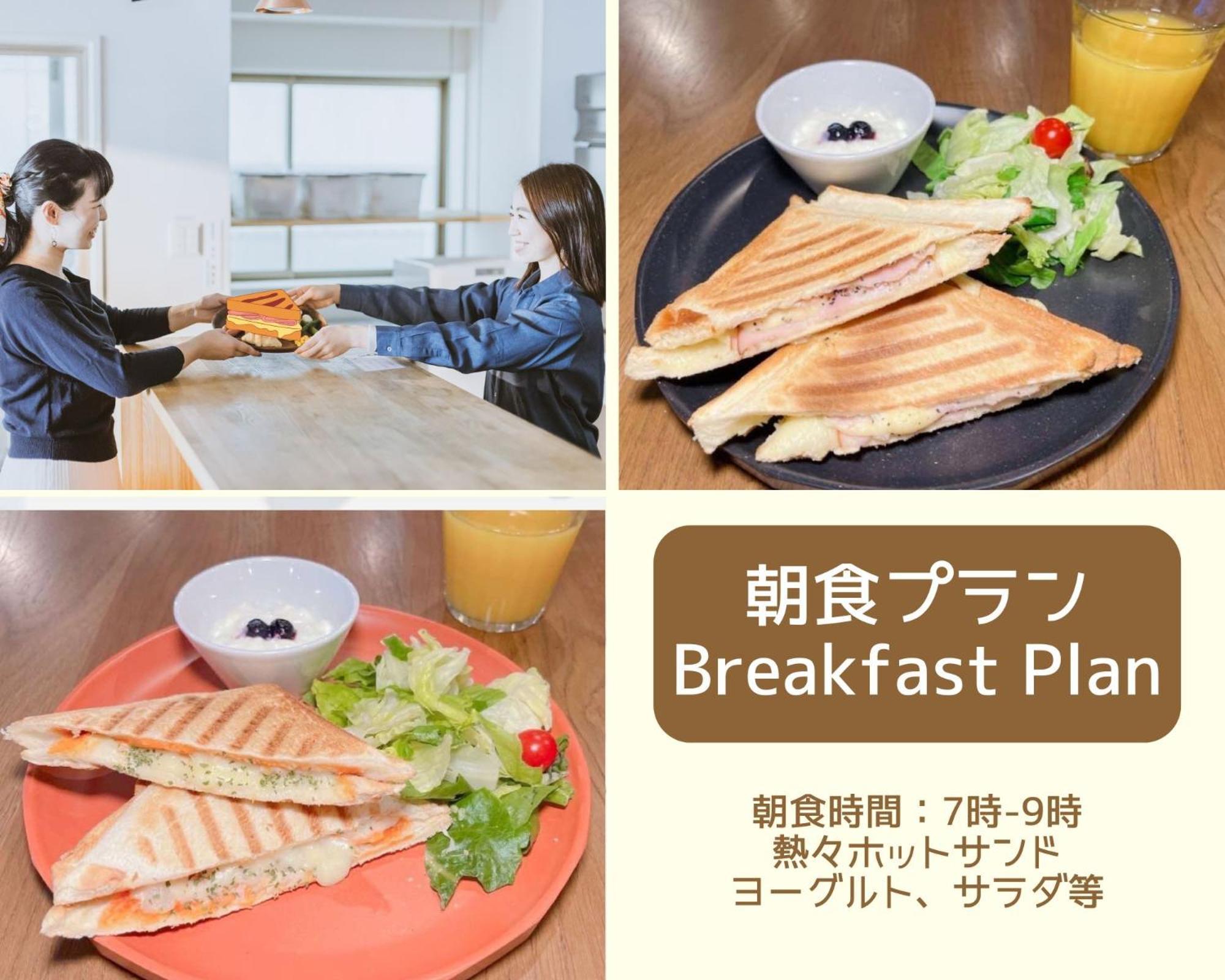 Grand Hostel Ldk Sapporo Exterior foto