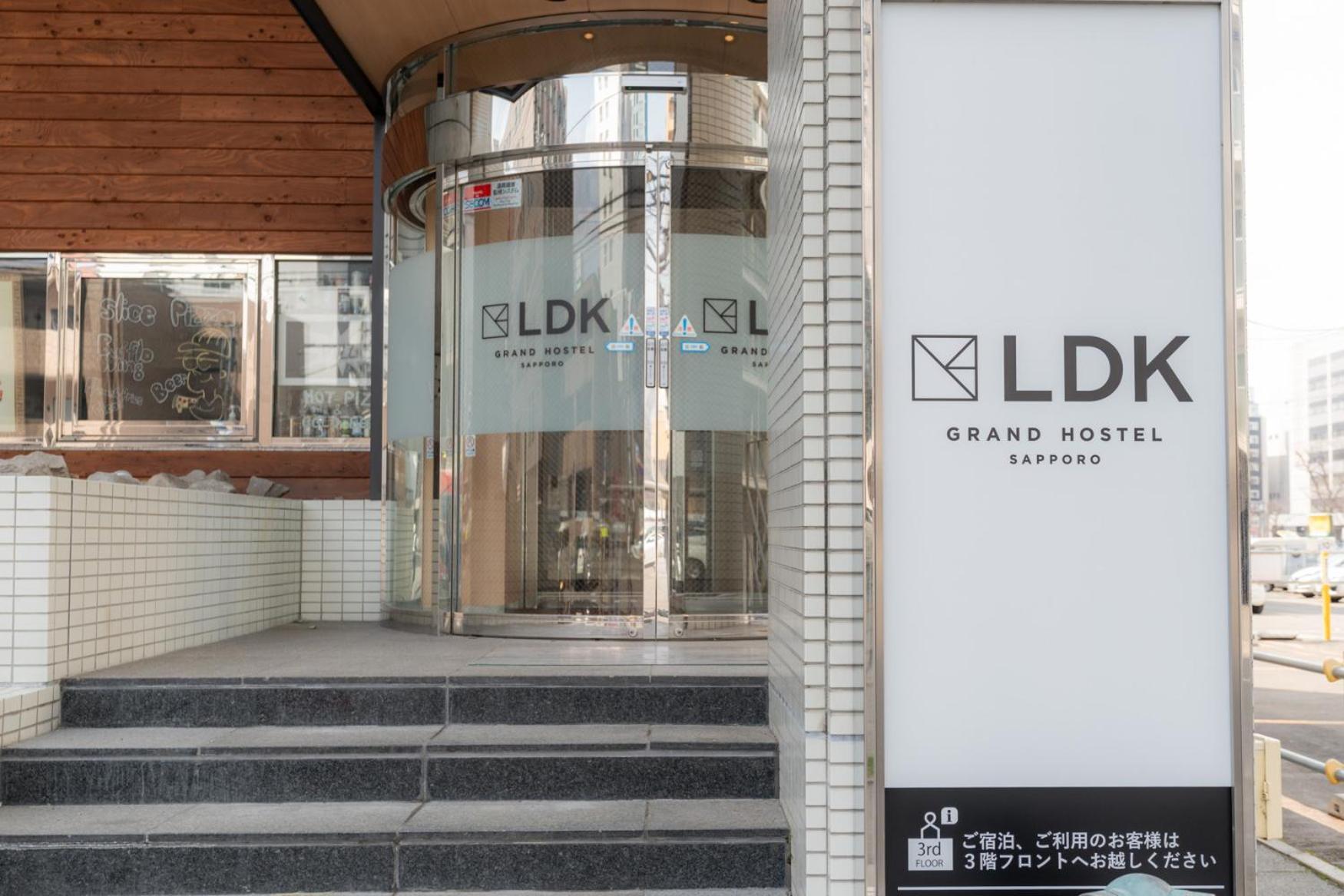 Grand Hostel Ldk Sapporo Exterior foto