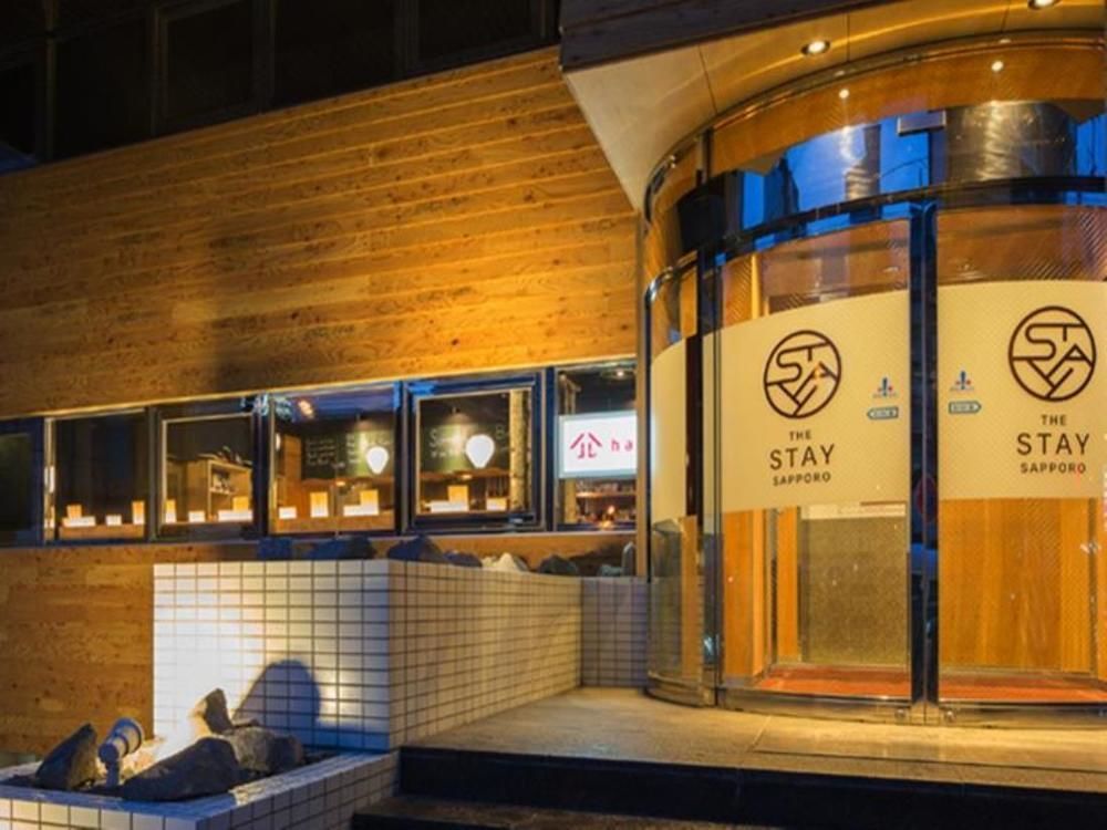 Grand Hostel Ldk Sapporo Exterior foto